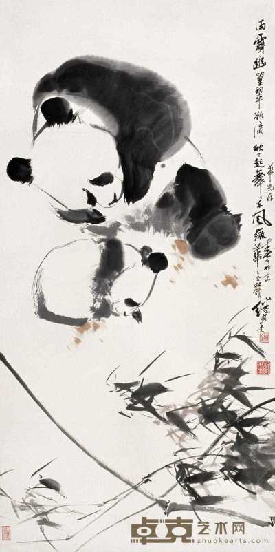 刘继卣 熊猫图 立轴 136.5×68cm